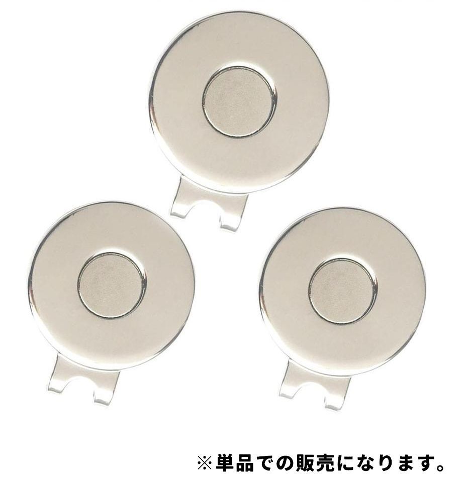 送料無料 ゴルフマーカー 帽子クリップ 単品 1個 ゴルフボールマーカー グリーンマ...