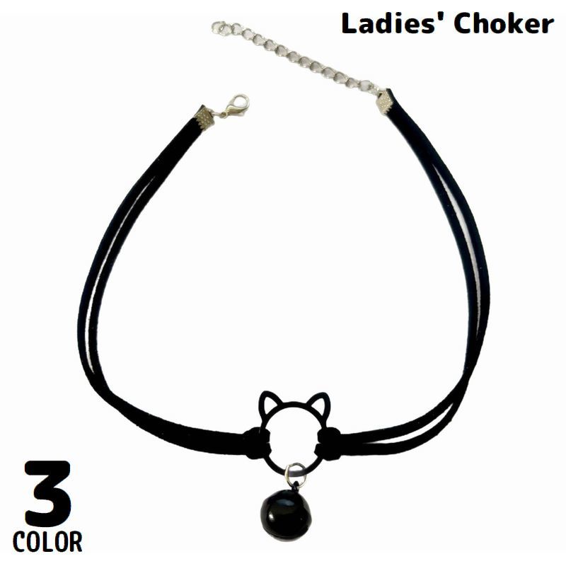 送料無料 チョーカー レディース アクセサリー ネックレス ペンダント 首飾り 紐 コード チャーム リング 猫 ネコ キャット かわいい