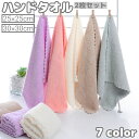 送料無料 ハンドタオル 2枚セットミニタオル ハンカチ お手拭き 25cm 30cm フリース スクエア 正方形 吸水 キッチン 無地 洗顔 パステルカラー かわいい カラバリ豊富