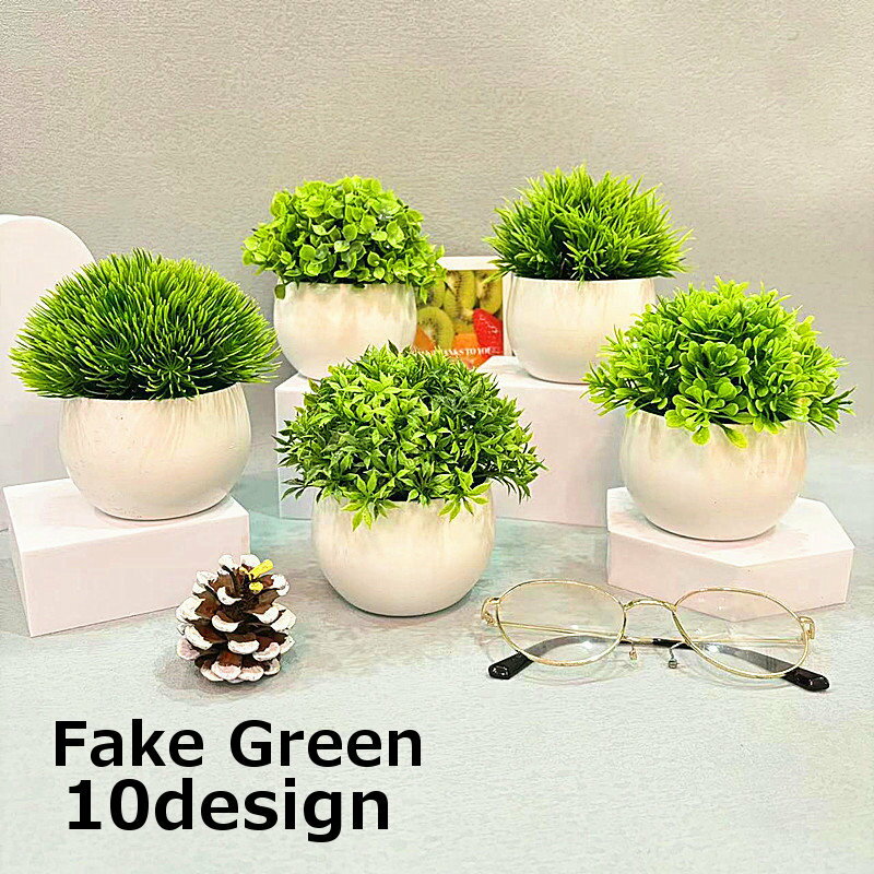 送料無料 フェイクグリーン 人工観葉植物 造花 鉢植え 鉢花 植物 インテリア 葉っぱ 装飾 飾り 模様替え 小物 雑貨 リーフ かわいい おしゃれ