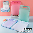 送料無料 ファイルケース バッグ型 ドキュメントファイル A4 13ポケット 書類ケース 蛇腹 ジャバラ プリント整理 持ち運び クリアポケット じゃばら 持ち手付き 収納 日用品雑貨