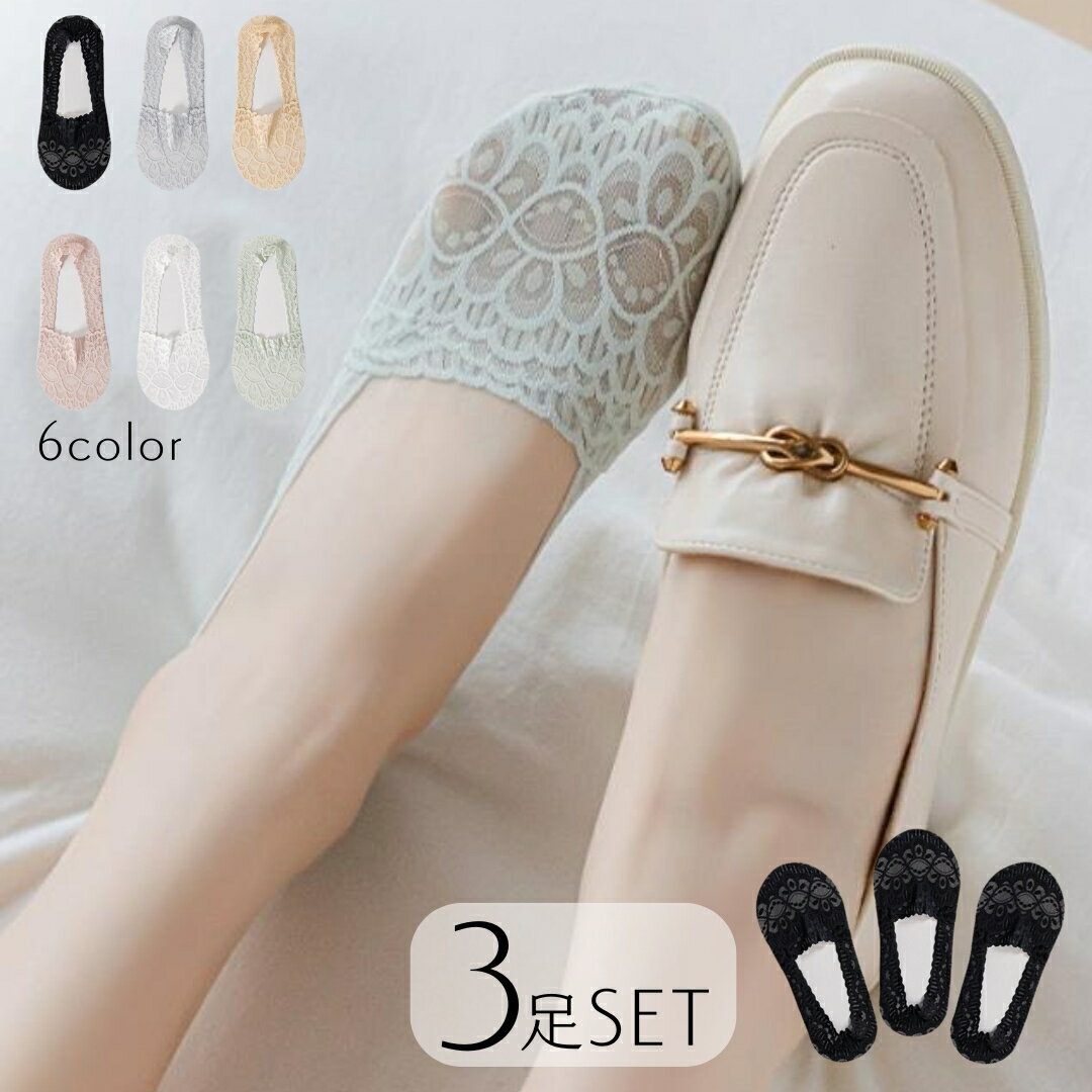 ����̵�� ���С����å��� Ʊ��3­���å� ��ǥ����� ���� �졼�� ���å��� ���� ­���С� �եåȥ��С� ����ʡ����å��� ������� ���襤��