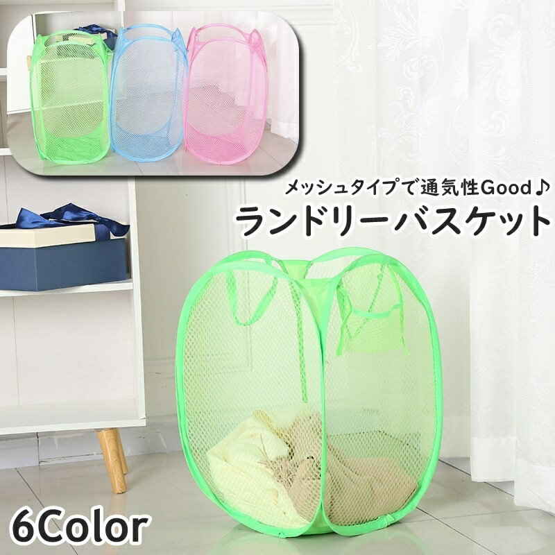 Plus Nao㤨̵ ɥ꡼Хå ñ 1  Ʒ ķ  ޤ դ ݥåդ å ɥ꡼ܥå  Ǽܥå Ǽ ̵ ѥ  Ҷ ̤ߡפβǤʤ530ߤˤʤޤ