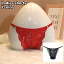 送料無料 ふんどしショーツ レディース 女性 ふんどし型パンツ インナー パンティー 下着 レース 花柄 フラワー 可愛い おしゃれ セクシー
