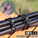 送料無料 バンジーコード フック付き 5個セット ゴム紐 ゴムロープ 固定ロープ ボール止め ショックコード アウトドア キャンプ テント タープ 荷物 留め具...