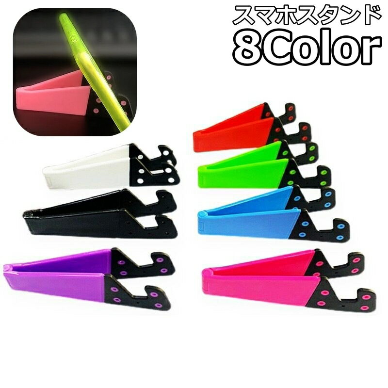 ̵ ޥۥ ֥åȥ ޤꤿ߼   ӥѥ ޡȥե󥹥 ץ ֤ ֤