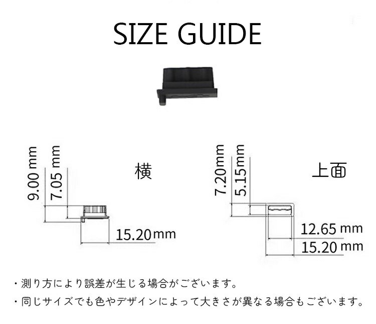 ����̵�� USB�ݡ��ȥ��С� �ݸ��å� 10�ĥ��å� PC���������꡼ TypeB�� ���ꥢ �ۤ����ɻ�