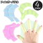 送料無料 フィンガーパドル 指ひれ 手ひれ 水泳 ダイビング サーフィン 海水浴 プール 練習 柔らかい ..