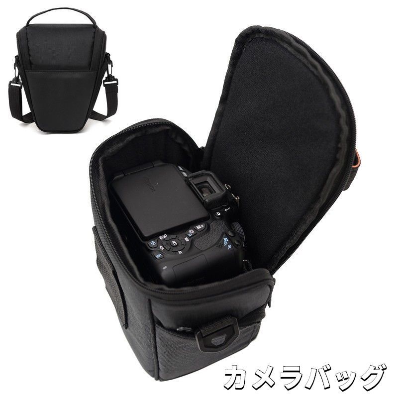 送料無料 カメラバッグ 一眼レフ用 カメラケース バッグ ショルダー 持ち運び 持ち歩き カメラ収納 収納 肩掛け シンプル