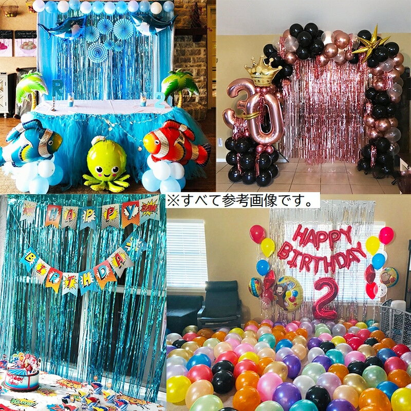 ����̵�� ���å��륫���ƥ� �ѡ��ƥ��������ƥ� �ե�󥸥����ƥ� �ѡ��ƥ������å� ������ ���� ���� ���٥�� ������ �ϥ������� �����դ� ���ˤ� �ǥ��졼�����