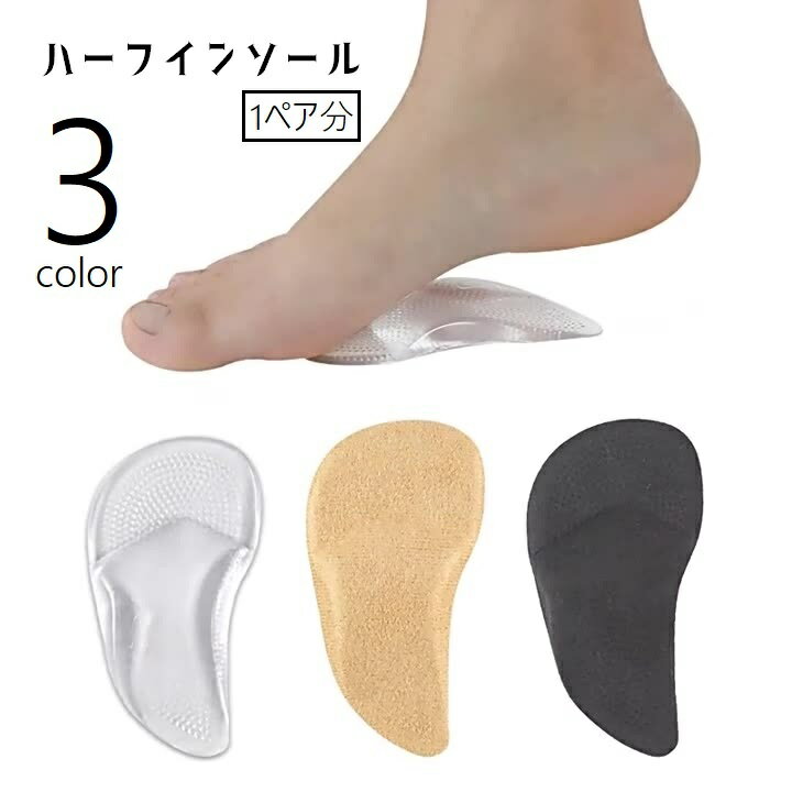 ̵ ϡե󥽡 ݡ ߤ 1ڥ եåȥ Ƨޤ ǥ    ѥå å Ʃ ꥢ ...