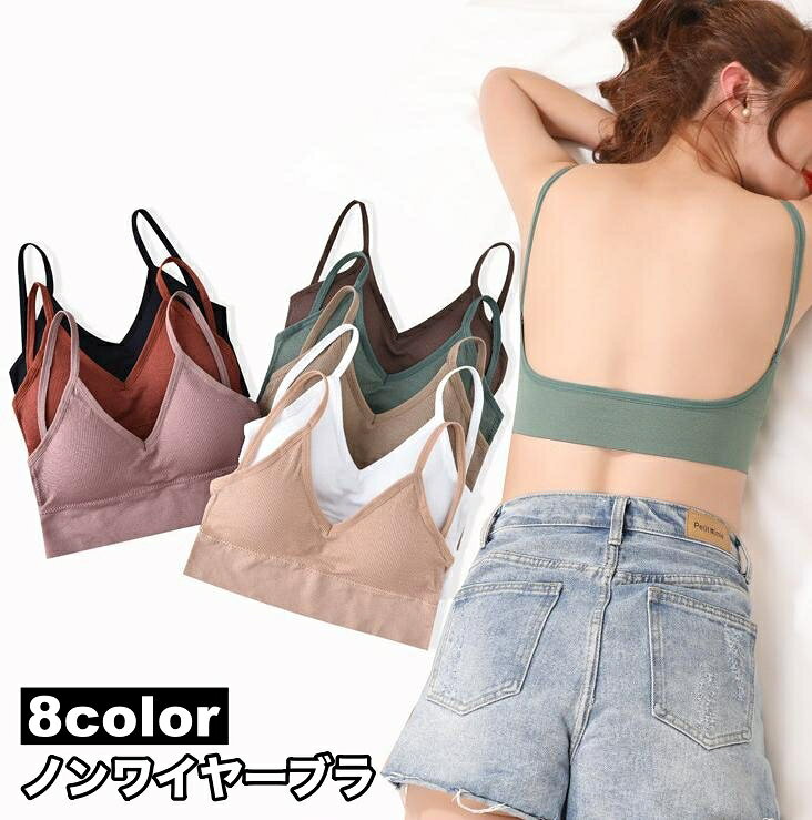 ����̵�� �Υ�磻�䡼�֥� �磻��쥹�֥� ��ǥ����� ���� �֥饸�㡼 ����ʡ� ���� �磻�䡼�ʤ� ���å��դ� ��� ̵�� ������� �ؿ�