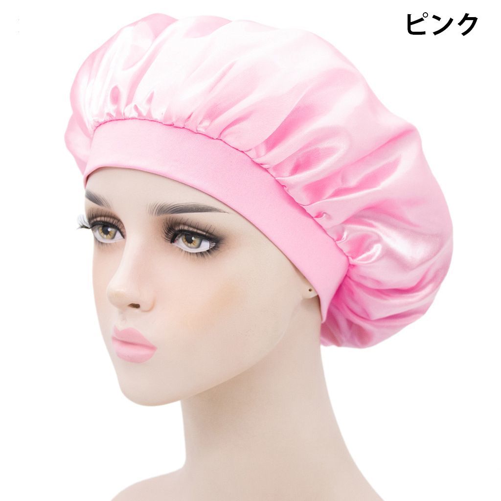 送料無料 ナイトキャップ ヘアキャップ ロング...の紹介画像3