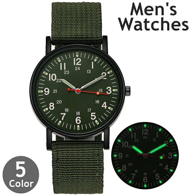 送料無料 腕時計 メンズ 男性 紳士 夜光 光る リストウォッチ アナログ ミリタリー調 ラウンド キャン..