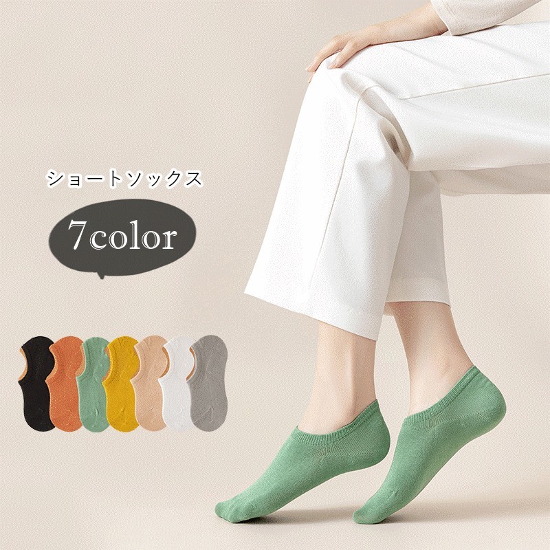 ����̵�� ���硼�ȥ��å��� ��ǥ����� ���� ���� ���Ĳ� ���硼�Ⱦ� ̵�� �ۥ磻�� �֥�å� ���졼 ����ץ� �����奢�� �İ��� ���塼�� ������� �� ...