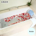 送料無料 お風呂枕 バスピロー バス用品 リラックス グッズ お風呂 便利 バスまくら バス枕 風呂まくら お風呂用 枕 吸盤タイプ バスタブ 防水 バスグッズ...