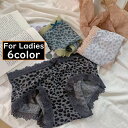 送料無料 スタンダードショーツ レディース パンツ 下着 インナー フルバック ヒョウ柄 豹柄 脚ぐりレース ミニリボン 通気性 おしゃれ