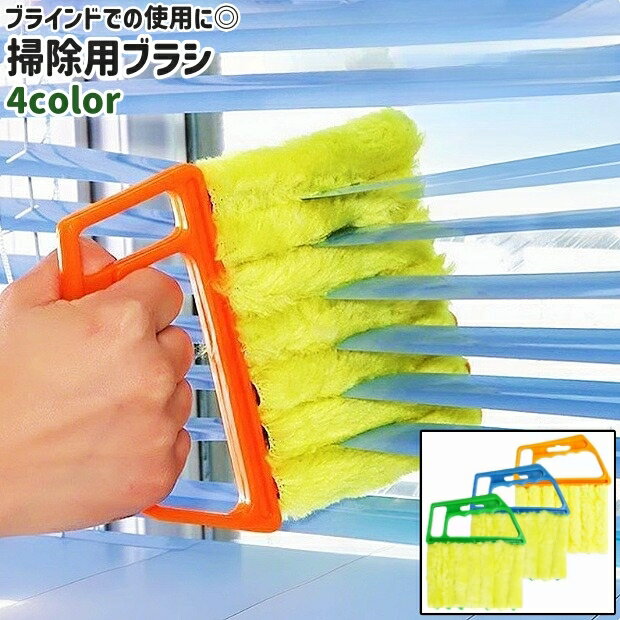 ����̵�� �ݽ��ѥ֥饷 ���դ��֥饷 �֥饤��ɥ֥饷 �֥饤��ɥ��꡼�ʡ� ����ץ� �֥饤��� ��� �ۥ����� �ݽ� ���� �������� �֥饷 ���꡼�ʡ� �� �� ���� �����