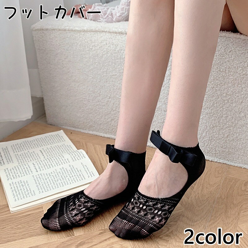 ����̵�� �եåȥ��С� ��ǥ����� ���� ���Ĳ� ���С����å��� ��ܥ� ���� æ���ˤ��� Ʃ���� �ѥ�ץ� �ҡ��� ��­ ������� ���襤�� ̵�� �̵���