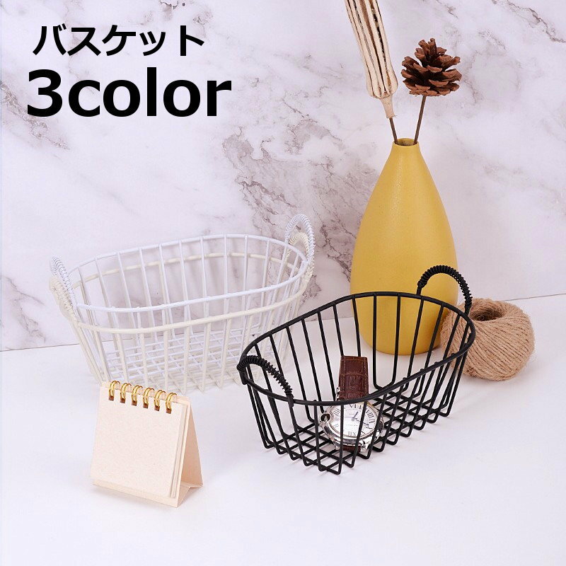 楽天市場】オーバル型かごバスケットの通販