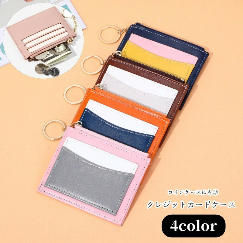 ����̵�� ���쥸�åȥ����ɥ����� �����󥱡��� �������� ��ǥ����� ���� ��� ���� ��˥��å��� �˽����� ��·�� �ڥ���å� ������ ������ �ߥ˺��� ...