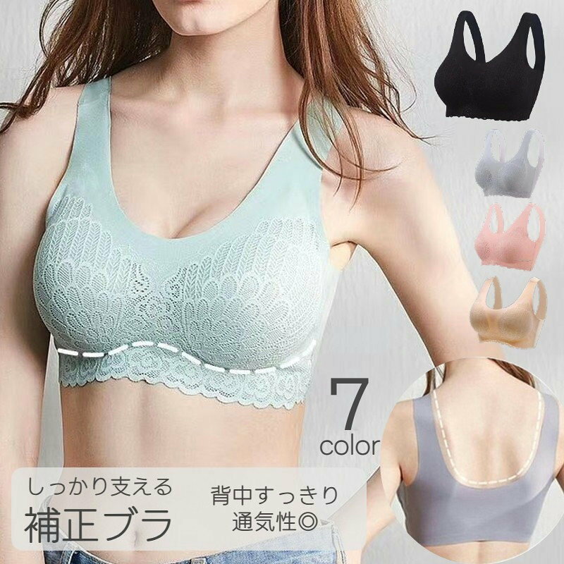 ����̵�� �Υ�磻�䡼 �֥饸�㡼 ��ǥ����� �磻��쥹 ������쥹 ���� ���� �̵��� ��å��� �ƹ� ���� �ƹ�֥� �礭�������� �������������֥� ��...