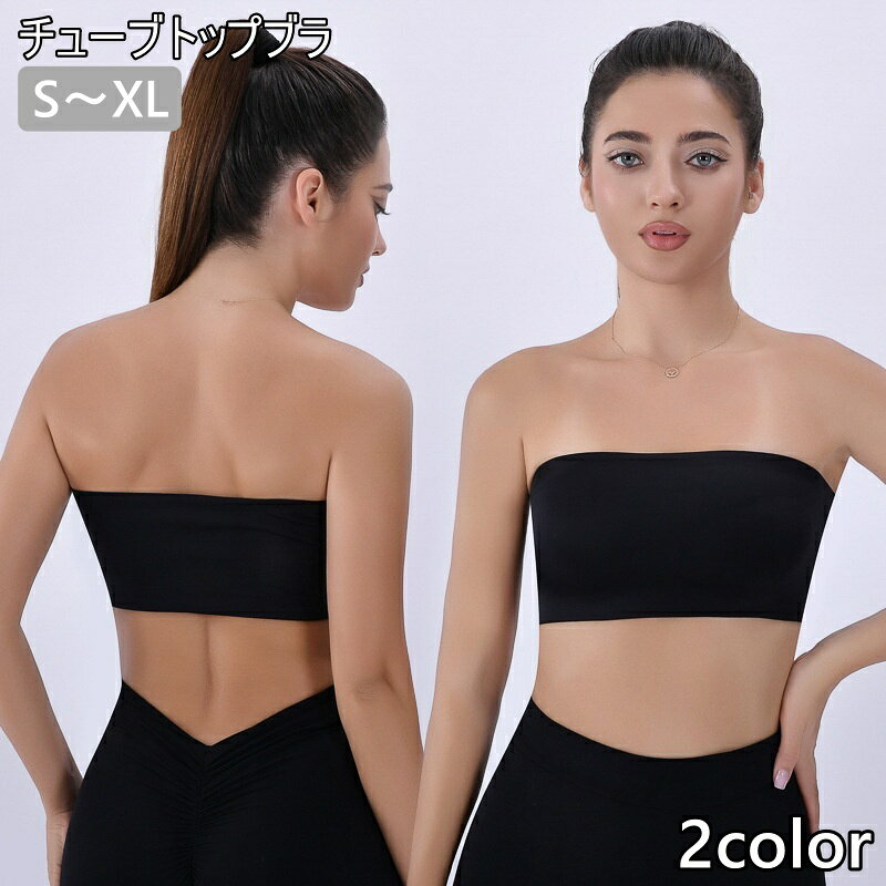 ����̵�� ���塼�֥ȥåץ֥� ��ǥ����� ����ʡ� ���ȥ�åץ쥹�֥� �֥饸�㡼 �Υ�磻�䡼�֥� ��ɳ�ʤ� ���ߤ� ����ץ� ̵�� �������