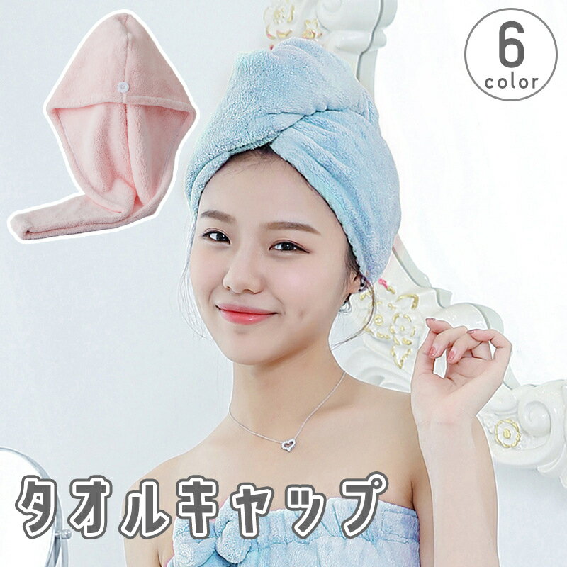 Plus Nao㤨̵ 륭å إɥ饤 ɥ饤å إåɥ إХ ۿ ® û ̵ ץ Ϥ夬 ס  פβǤʤ490ߤˤʤޤ