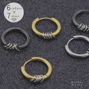 送料無料 フープピアス リングピアス 単品 メンズ レディース アクセサリー シンプル おしゃれ シルバーカラー ゴールドカラー ブラック サイズ豊富 男女兼用...