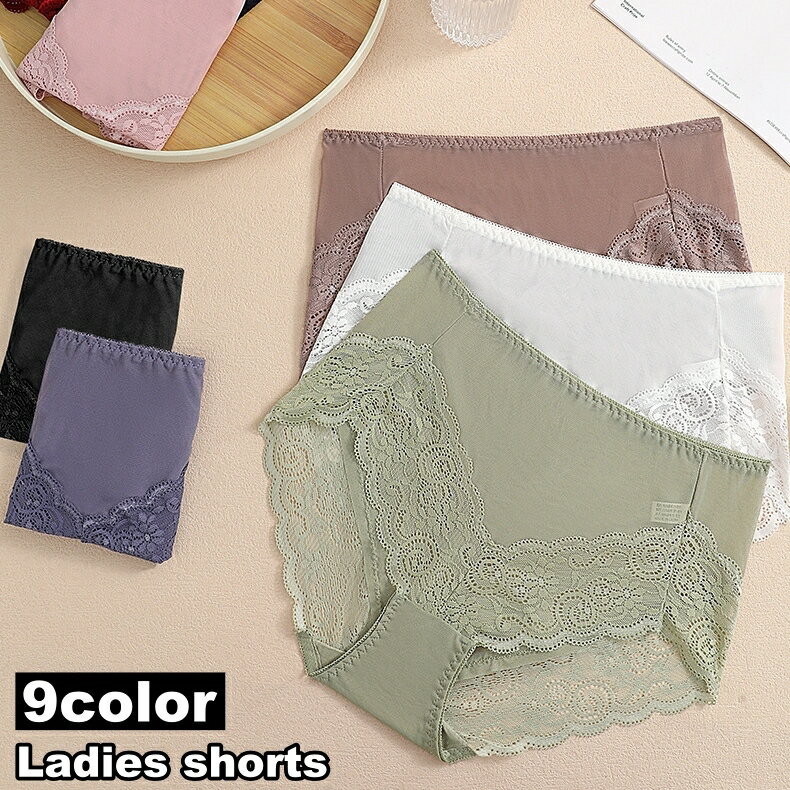 ����̵�� ����������ɥ��硼�� �ϥ��������� �ե�Хå� ��ǥ����� ���� �ѥ�� ����ʡ� ���� �졼�� ������� ���襤�� ����ץ� �ؿͲ���