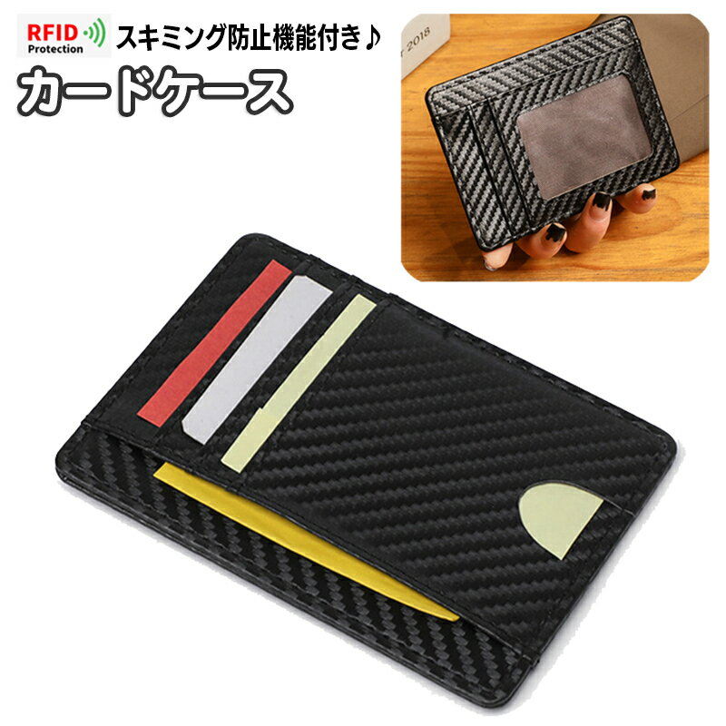 ����̵�� �����ɥ����� ��� ��ǥ����� �˽����� RFID �����ߥ��ɻ� ����� �ե饰���ȥ����� �����ܥ�Ĵ ����ץ� ���� �ӥ��ͥ� ������� �쥶...