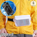 送料無料 防水バッグ 防水ポーチ 防水ケース ウエストポーチ IPX8 鞄 カバン 透明 クリア 海 川 プール ダイビング スノーケリング マリンスポーツ 水遊び 旅行 トラベル 小物入れ