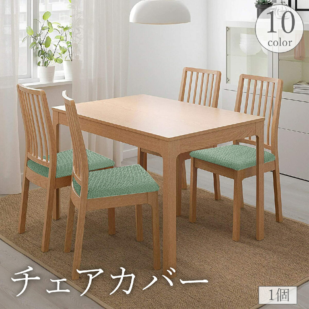 Plus Nao㤨̵ С ػҥС 45cm  ͳѷ   ȥå °ػ  ɻ ɻ ؤ ̵ ñ פβǤʤ460ߤˤʤޤ