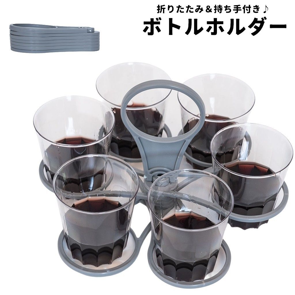 ����̵�� �ܥȥ�ۥ���� �ܥȥ륭��꡼ �ɥ�󥯥���꡼ 6�� �ޤꤿ���߼� �������դ� ��ž�� ���åץ���꡼ �ɥ�󥯥ۥ���� ���åץۥ���� �ݡ����֥�...