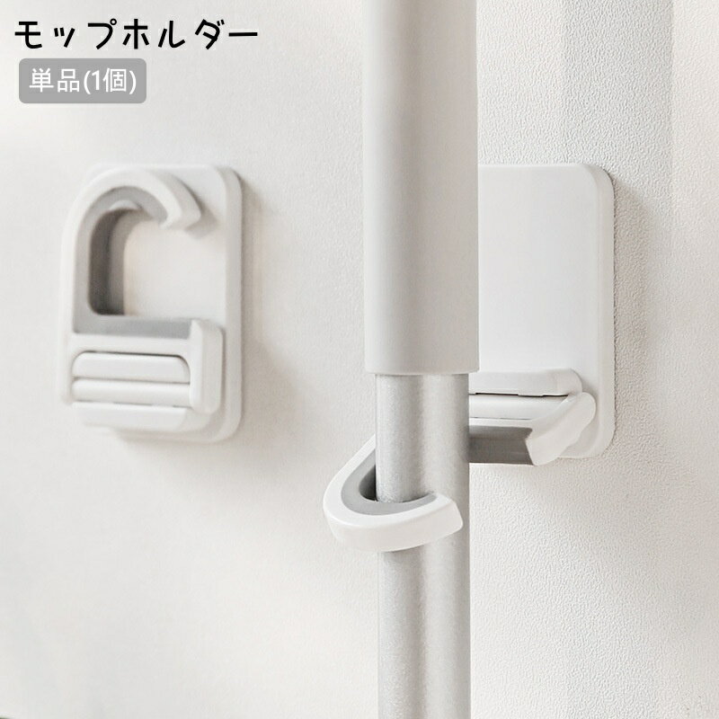 Plus Nao㤨̵ åץۥ ñ 1 ۤۥ Ω ݤ å׳ݤ ֥饷ݤ եå ɳݤ Ǵ弰 դñ Žդ ʥڡ ݽѶ Ǽ å ץפβǤʤ380ߤˤʤޤ