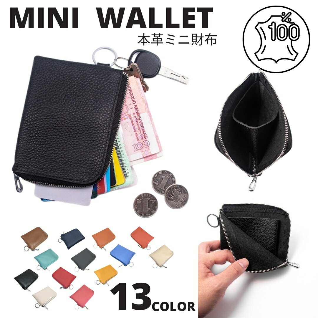 ����̵�� �ߥ˺��� �����󥱡��� �������� �ߥ˥�����å� ���硼�ȥ�����å� ����ѥ��� ���� ����դ� ��� ��ǥ����� �쥶�� �ܳ� �ե����ʡ� ����...