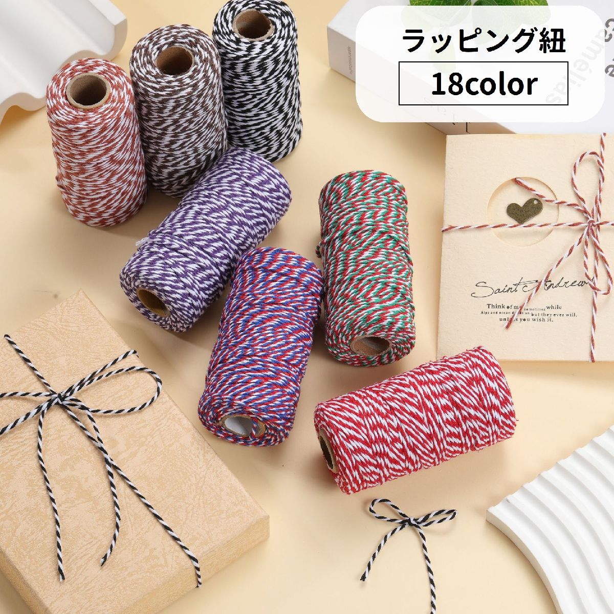 ̵ åԥɳ ɳ 100m åԥ󥰥ܥ ѥܥ åԥ    ɳ Ҥ ץ쥼 £ʪ ե ˤ...