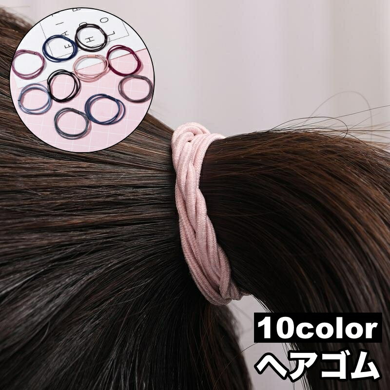 ����̵�� �إ����� ñ�� ���� ��ǥ����� ���� �إ����������꡼ 3Ϣ���� ȱ���� ����ץ� �ޤȤ�ȱ �إ������ �ϡ��ե��å� ���塼�� �������