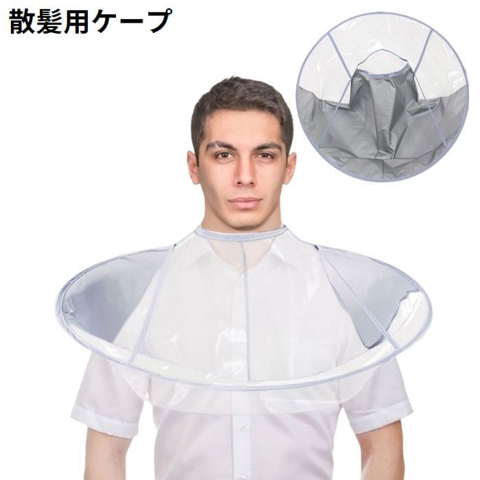 ̵ ȱ ȱޥ إץ  Ҷ ľ60cm ޤꤿ Ʃꥢ إå եå   ...