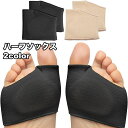送料無料 ハーフソックス フットカバー 2本指 レディース 女性 靴下 パンプスイン つま先なし オープントゥ インナーソックス 靴ずれ防止 蒸れ防止 指なし かかとなし くつ下 くつした サンダル ミュール パンプス フットウェア