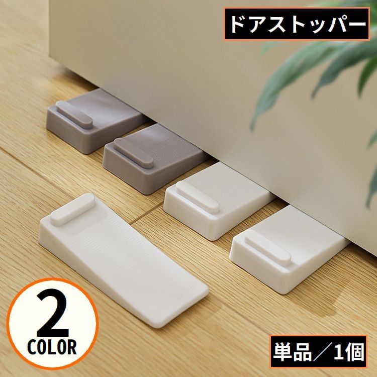 ����̵�� �ɥ����ȥåѡ� �ɥ����ȥå� ���ꥳ���С��� �ɥ��ߤ� ��ߤ� �������� ������ �����ɻ� �ɲ� �Ų� ���ߤ� �Ѥ߽ŤͲ�ǽ �����å���