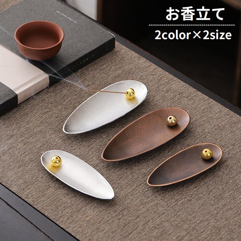 ����̵�� ����Ω�� ����Ω�� �����ޤ� ���󥻥󥹥ۥ���� ���ƥ��å��� ���Ữ ���Ữ ������ ���֤� ��ϧ ���� ����ƥꥢ ʩ�� ��ƻ ���� ��̲ ����...