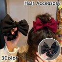 送料無料 シュシュ ヘアゴム 髪ゴム レディース 女性 婦人 ヘアアクセサリー リボン 大きめ サテン風 上品 きれいめ シック ライトフォーマル ガーリー フェミニン 可愛い キュート おしゃれ ファッション雑貨