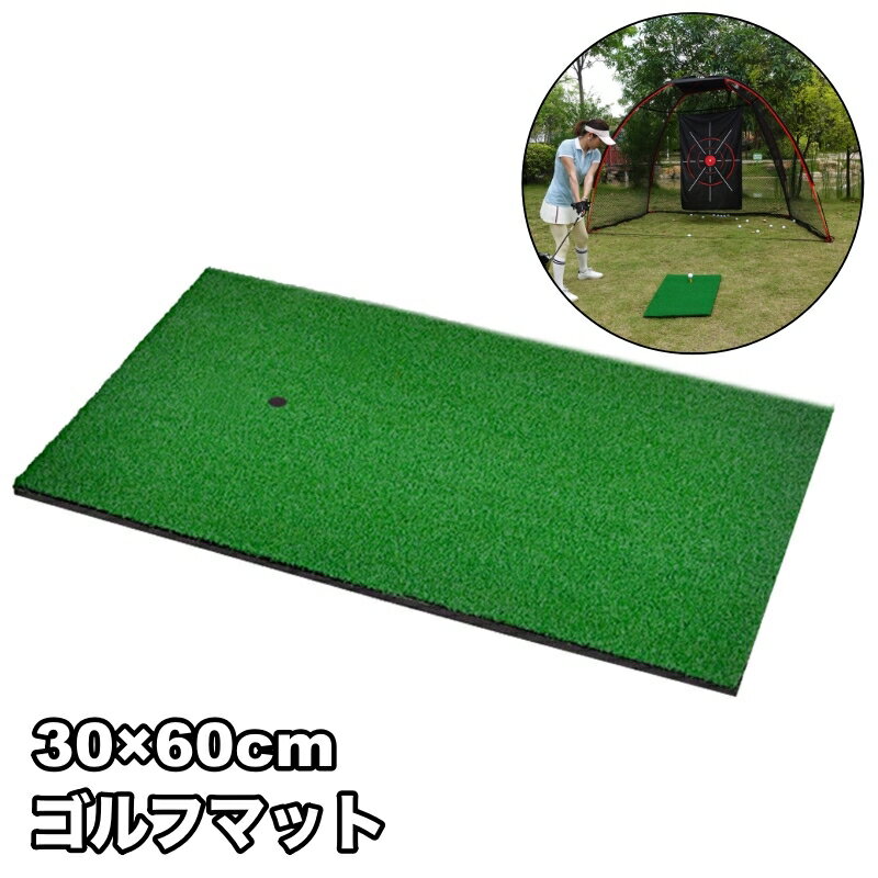 ̵ եޥå åȥޥå 3060cm  ȥ졼˥ դ  ɥ饤С  ѥ  ...