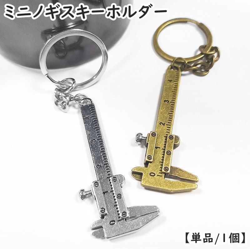 Plus Nao㤨̵ ۥ ñ 1 ߥ˥Υ ߥ˥Υۥ 񥭡ۥ 구 Υ  ߥ  ƥꥢ  襤  ߥ˥奢פβǤʤ110ߤˤʤޤ