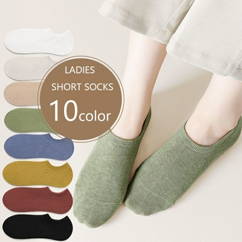 Plus Nao㤨̵ 硼ȥå  Ĳ ǥ  ؿ ٥꡼硼 ñ ̵ ץ ١å 襤   إӥ Х˭ Ф ̶   եۥ磻      פβǤʤ240ߤˤʤޤ