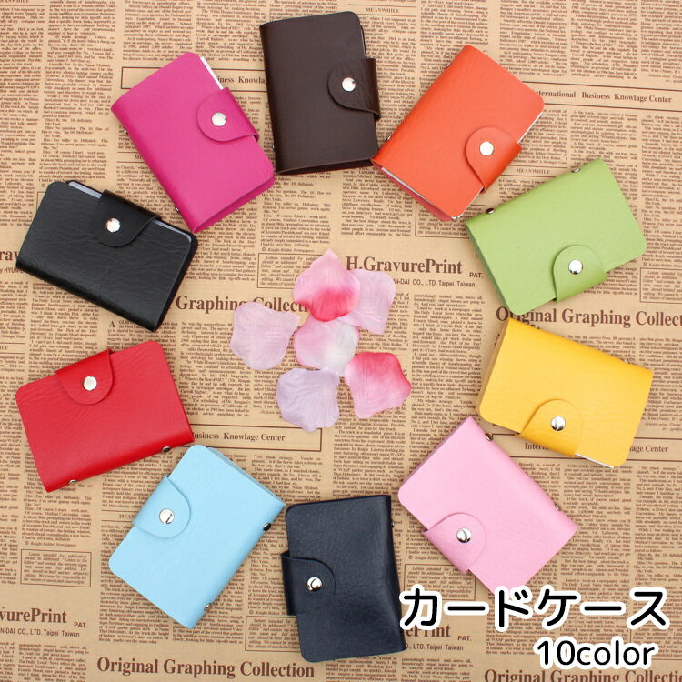 ����̵�� �����ɥ����� �˽����� ��˥��å��� ��ʪ �֥�å� �֥饦�� �ԥ� ��å� �֥롼 PU�쥶�� ����ץ� ����ѥ���