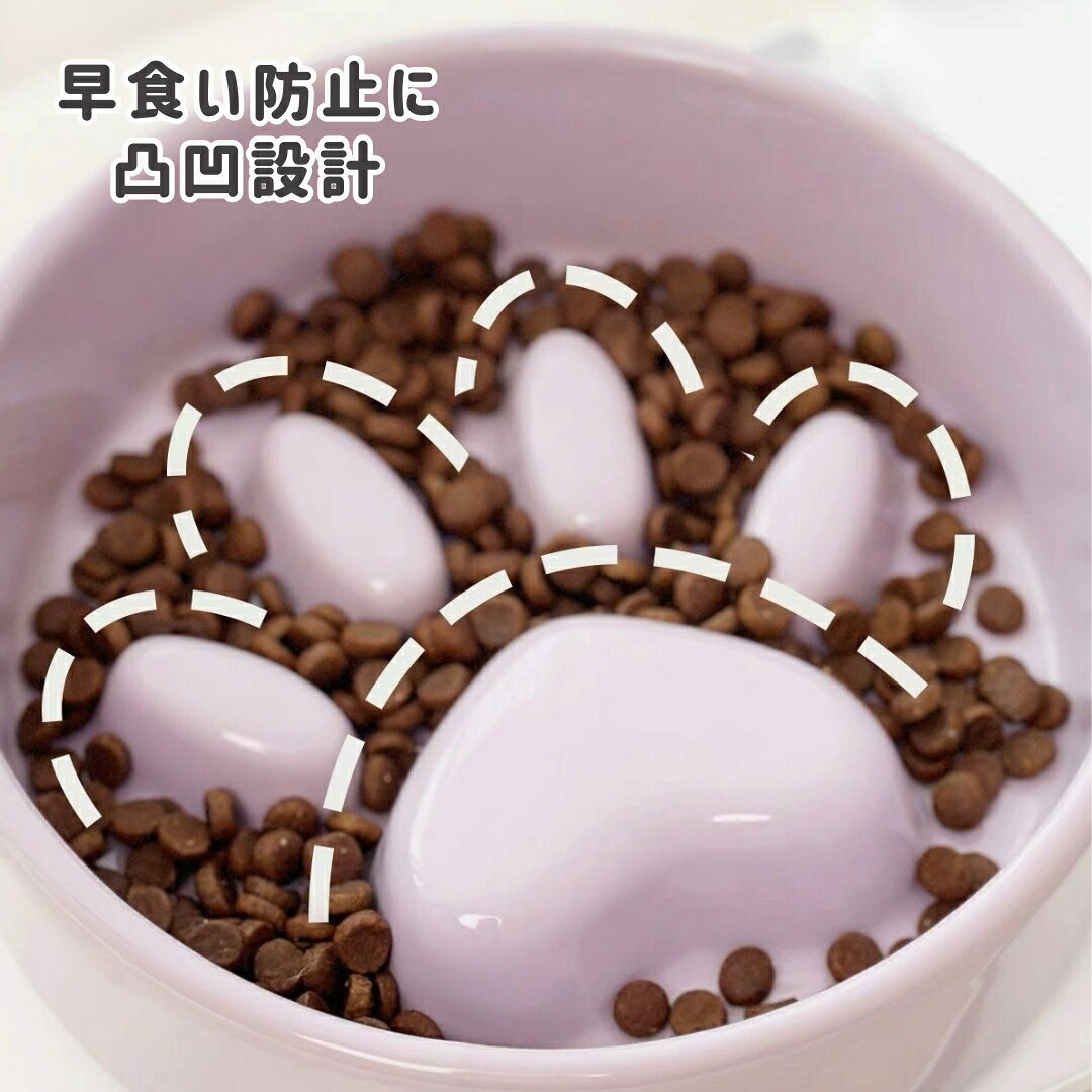 Plus Naoの送料無料 ペット用食器 フードボウル 陶器製 木製 竹製スタンド付き 餌入れ エサ入れ 犬 猫 スローフード 飲み込み 丸飲み 早食い防止｜アングル3