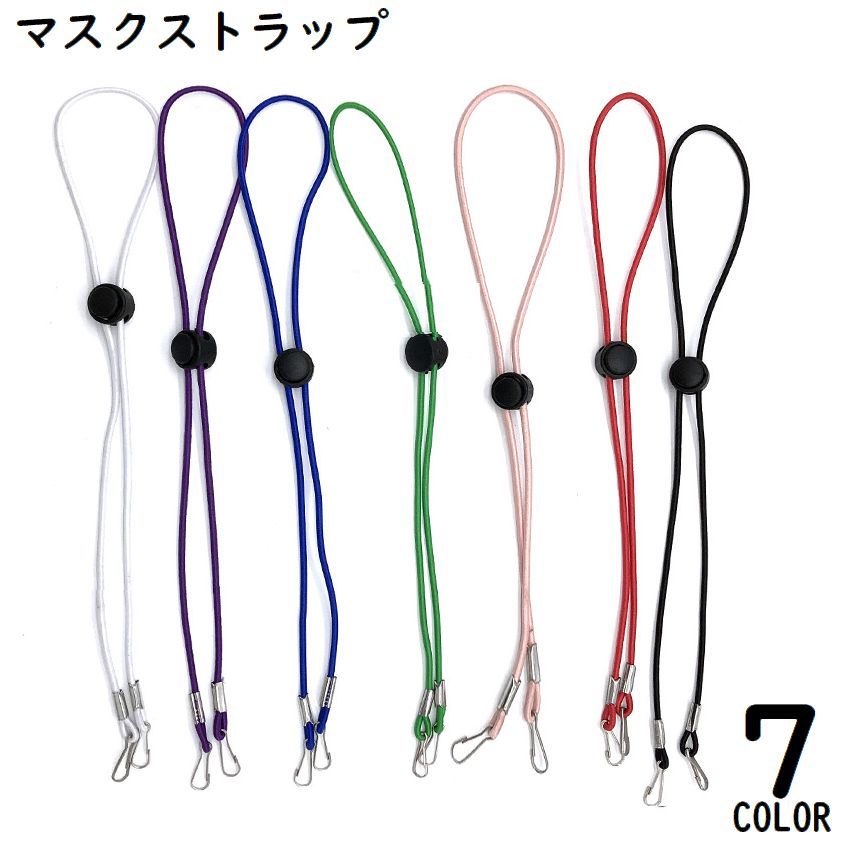 Plus Nao㤨̵ ޥȥå ᥬͥȥå 饹ۥ ɻ ʶɻ ݤ ͥåȥå ɳ ޥɳ ޥХɡפβǤʤ200ߤˤʤޤ