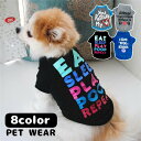 送料無料 ペット用カットソー Tシャツ ペットウェア 犬服 猫服 無地 袖あり 半袖 薄手 通気性 通年 春 夏 秋 ドッグウェア 英字ロゴ プリント 可愛い おしゃれ お出かけ お散歩 記念写真 ギフト プレゼント ワンちゃん ネコちゃん イヌ ネコ キャット ドッグ 黒 青 グレー